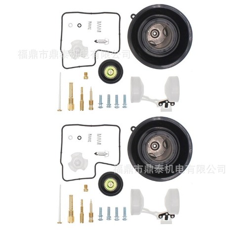 Kit riparazione carburatore - riparazione,